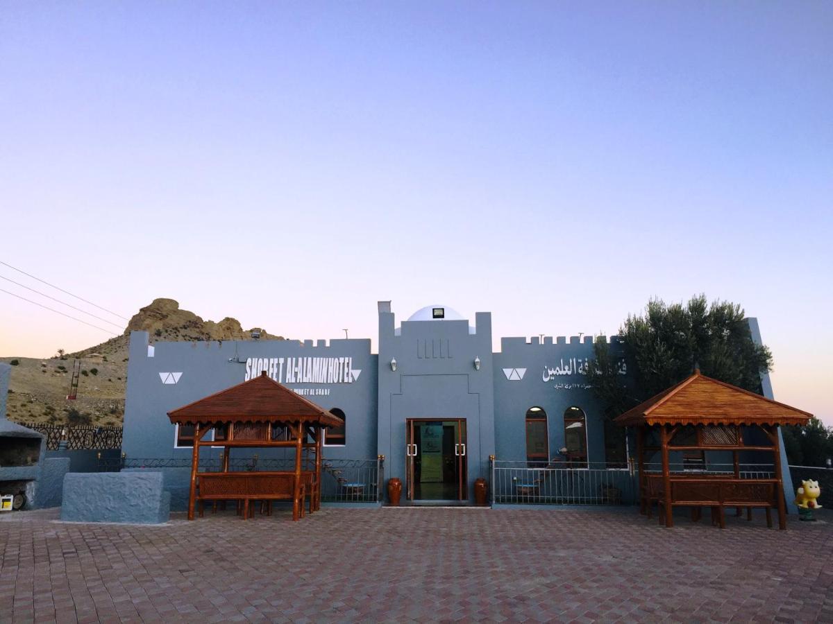 Shorfet Al Alamin Hotel Al Ḩamrāʼ المظهر الخارجي الصورة