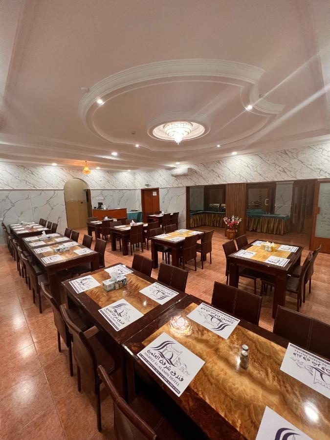 Shorfet Al Alamin Hotel Al Ḩamrāʼ المظهر الخارجي الصورة
