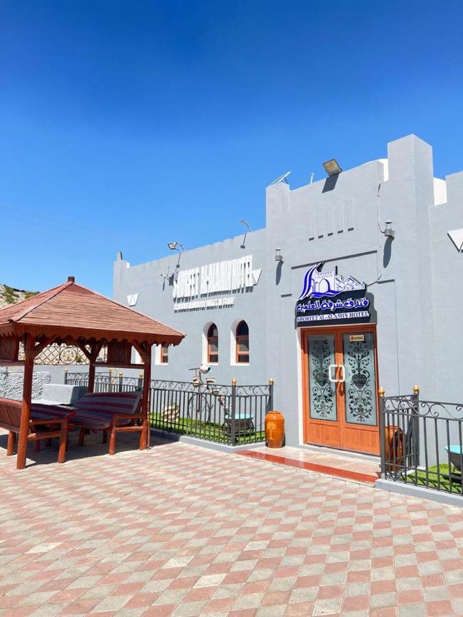 Shorfet Al Alamin Hotel Al Ḩamrāʼ المظهر الخارجي الصورة